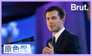 2020年美国总统大选热门参选人:皮特·布蒂吉格