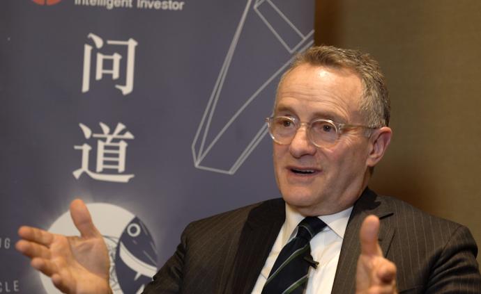 霍华德·马克斯:对上海成国际金融中心充满信心,核心在信任