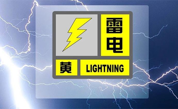 甘肃多地发布雷电黄色预警!