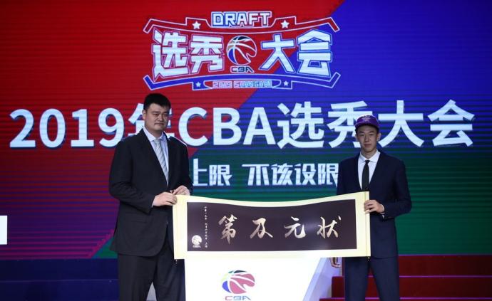 cba选秀录取通知书p图,cba选秀录取通知书图片 cba选秀状元归属王少杰,他是北大男篮的"王治郅"