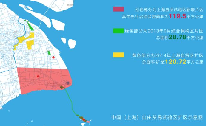 国新办明日新闻发布会:介绍上海自贸区临港新片区总体