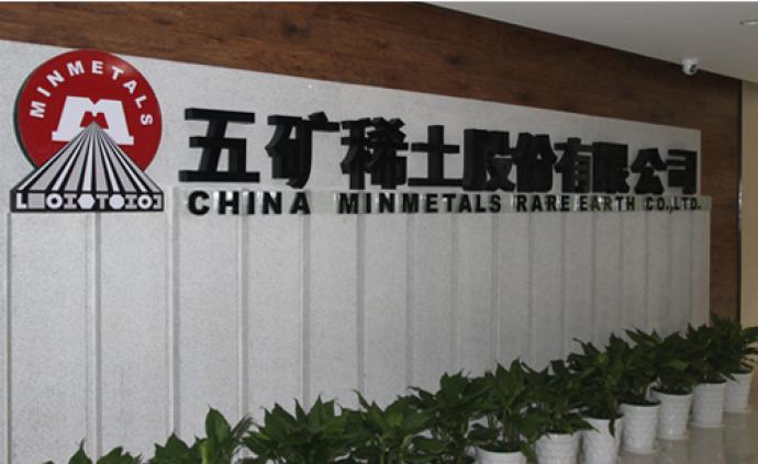 被生态环境部通报后,江西赣县红金稀土公司自行停产整改