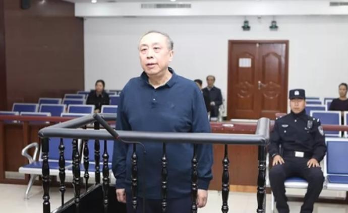 广东兴宁原副市长何剑清终审获刑9年,881万财产来源不