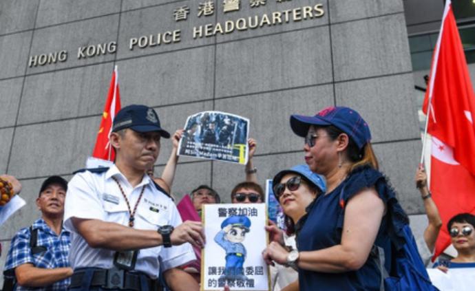 人民日报海外版:撑警就是撑香港未来