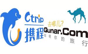 与携程合并两个多月后,去哪儿网创始人庄辰超终于离开