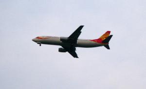 海南航空中国飞捷克航班上一中国乘客死亡，飞机迫降莫斯科