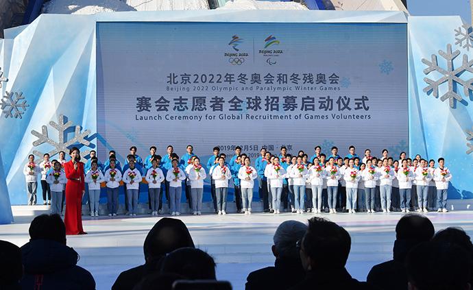 北京火狐电竞冬奥会和冬残奥会志愿者项目将在赛前2年正式启动