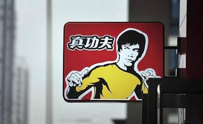 李小龙女儿起诉真功夫,网友:一直以为是形象代言