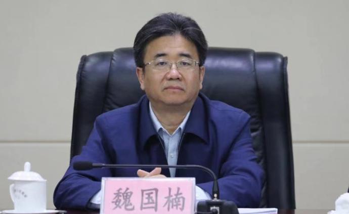 魏国楠辞去贵州省人民政府副省长职务