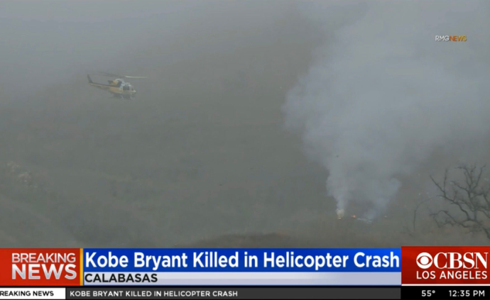 大雾阻碍科比直升机视线,飞机坠毁前在空中绕了15分钟