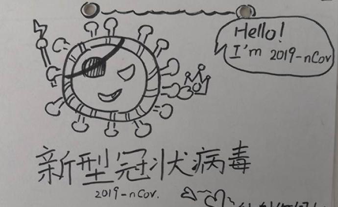 9岁小女孩画抗疫漫画:为赶走魔王,妈妈走出家门守护健康