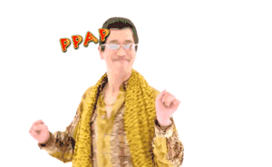 神曲新作!关于你不知道的《ppap》