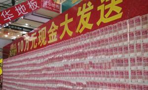 46008小鱼儿玄机网2站|ww46008小鱼儿玄机2|小鱼儿2站