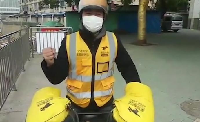 战疫者 | 孝感小哥步行回武汉送外卖