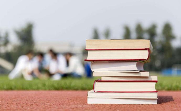教育部:原则上疫情得到有效控制前大学生不返校,高校不开学