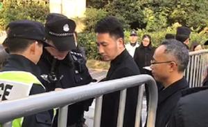 杭州保姆纵火案被告人律师离庭前叮嘱莫某:不要回答法庭问题