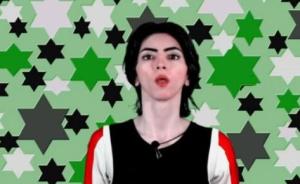 美国优兔枪击案女枪手身份确认，曾抱怨视频遭过滤点击量下降