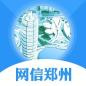 3月28日河南省新增新冠肺炎本地确诊病例1例