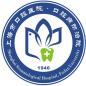 上海市口腔医学会第四届口腔预防医学专业委员会换届大会圆满召开
