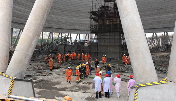 江西豐城一電廠在建冷卻塔施工平臺倒塌已致67人死亡